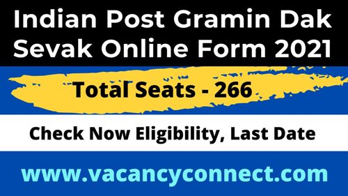 Indian Post Gramin Dak Sevak Online Form 2021