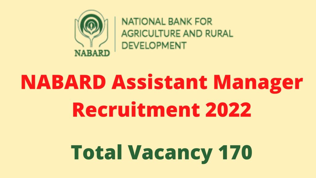 NABARD Assistant Manager
