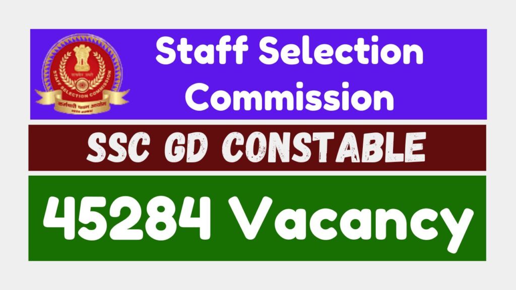SSC GD Constable Form Status VACANCY CONNECT