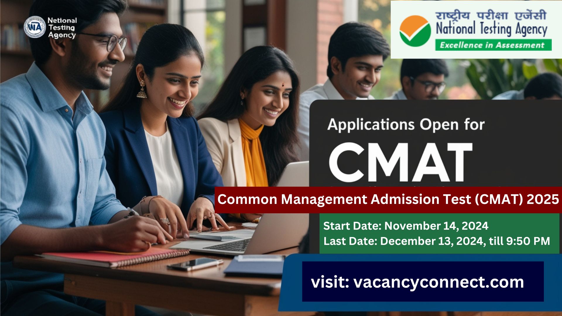 CMAT 2025: Apply Online for National MBA Entrance Exam