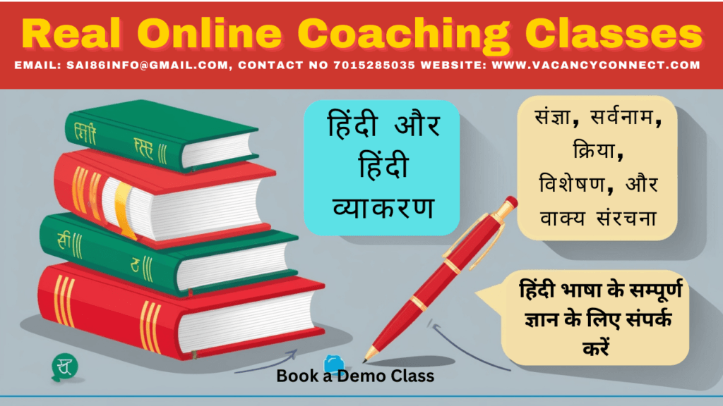 Understanding Hindi and Hindi Grammar