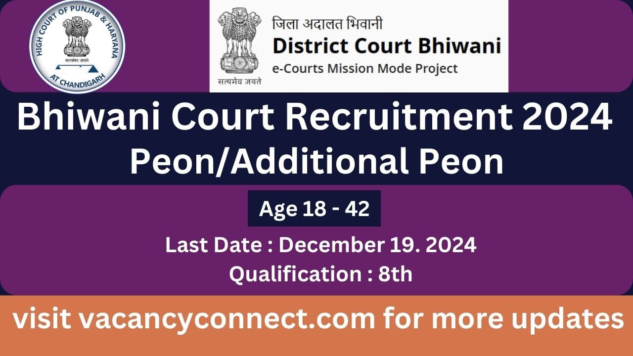 Bhiwani Court Peon Recruitment 2024