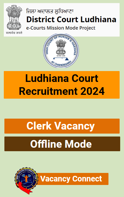 Ludhiana Court Clerk Vacancy 2024