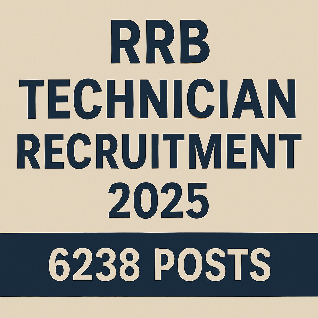Railway RRB Technician Recruitment 2025