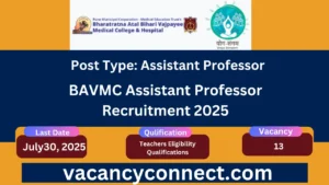 BAVMC Assistant Professor Recruitment 2025 