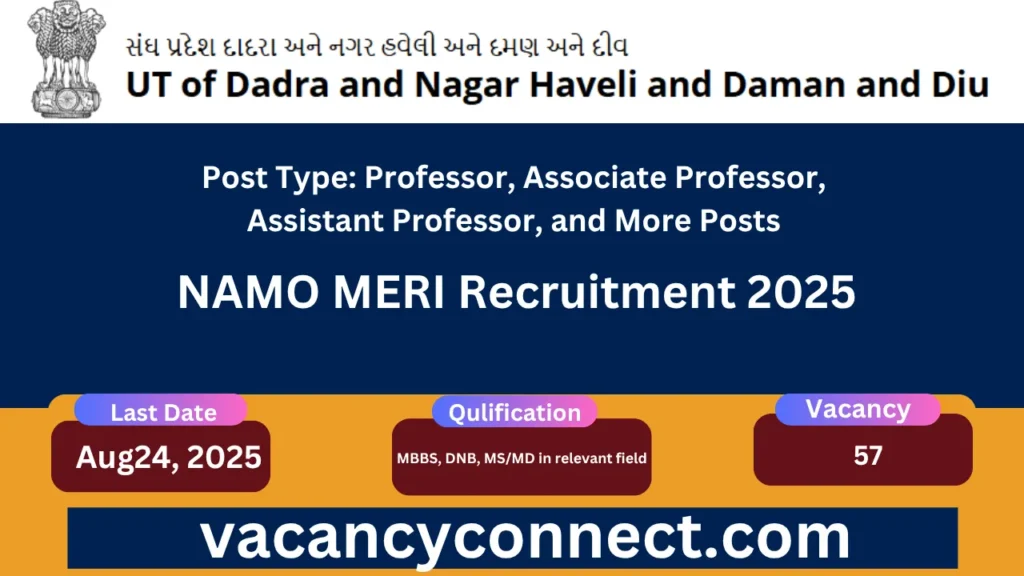 Namo meri recruitment