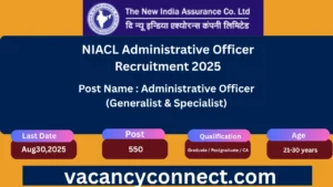 NIACL Administrative Officer Recruitment 2025