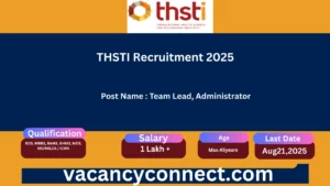 THSTI Recruitment 2025
