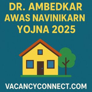 Haryana Dr. Ambedkar Awas Navinikarn Yojna 202