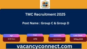 TMC Recruitment 2025